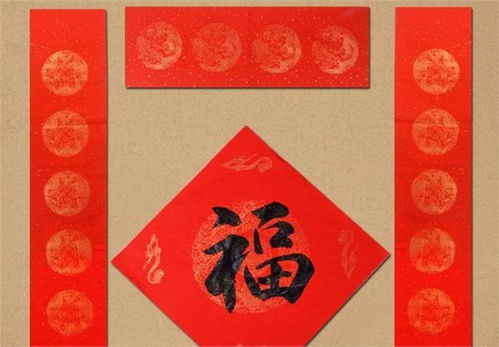 春聯(lián)古詩(shī)句