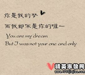 形容失戀的古詩(shī)句,失戀的古詩(shī)句,形容失戀傷心的古詩(shī)