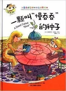 關(guān)于抗壓的詩(shī)句
