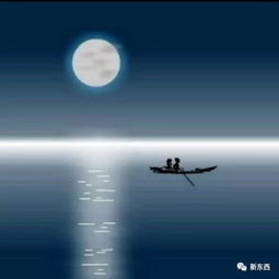 白月光的詩(shī)句古詩(shī)