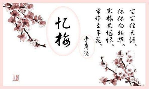 古詩(shī),詩(shī)句,大全