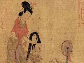 關于眉目傳情的詩句