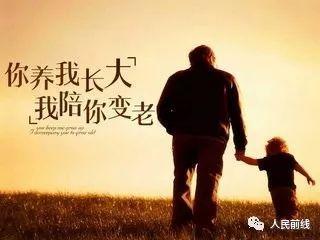 關(guān)于遠行和父母的詩(shī)句