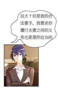 關(guān)于不報仇的詩(shī)句