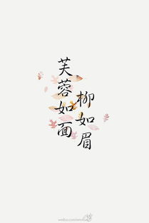 表達心情的詩(shī)句或名言,表達心情煩躁的詩(shī)句或名言,經(jīng)典名言名句心情悲傷詩(shī)句