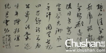 關(guān)于紀念和回憶的名言詩(shī)句