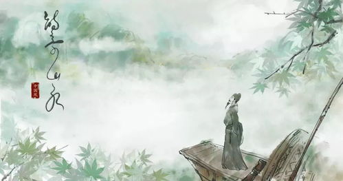 一句關(guān)于聽(tīng)的詩(shī)句