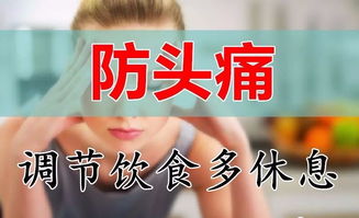 關(guān)于心火旺盛的古詩(shī)句