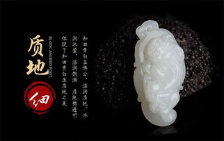 關(guān)于貔貅婉轉的詩(shī)句