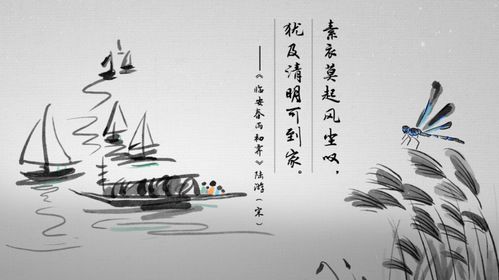 關(guān)于清明節的詩(shī)句古詩(shī)大全四句,關(guān)于春字的詩(shī)句古詩(shī)大全,描寫(xiě)清明節的詩(shī)句古詩(shī)大全