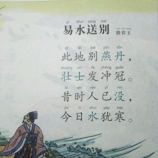 體現詩(shī)人送別的古詩(shī)句