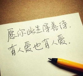 給朋友暖心古詩(shī)句