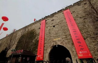 關(guān)于南京城門的詩(shī)句