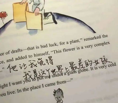 表達心情愉悅的古詩(shī)句,表達遺憾的心情的古詩(shī)句,表達心情低落的古詩(shī)句