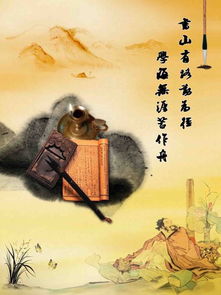 修辭,詩(shī)句,比喻