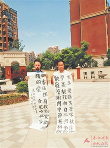 關(guān)于贊美合肥的詩(shī)句