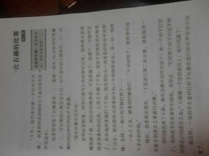 關(guān)于作文寫(xiě)景篇的好古詩(shī)句