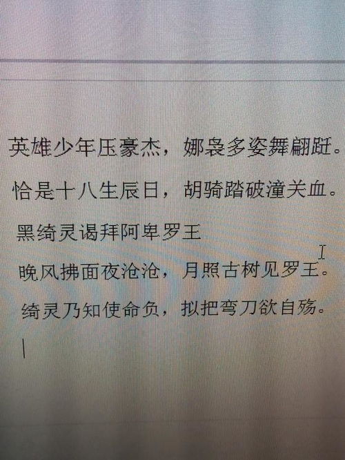 元日的詩(shī)句是什么意思,畫(huà)的詩(shī)句是什么意思,贈劉景文的詩(shī)句是什么意思