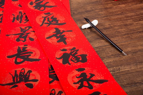 關(guān)于寫(xiě)春聯(lián)詩(shī)句