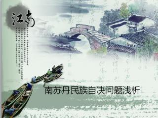 粗與細的古詩(shī)句