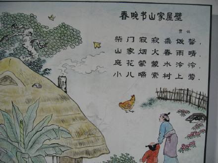 古人關(guān)于寫(xiě)暴雨的詩(shī)句