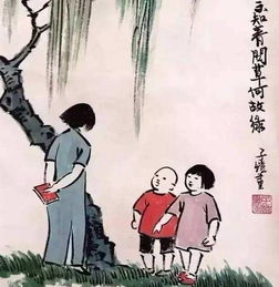 贊美老師的成語(yǔ)古詩(shī)句