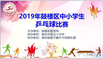信心百倍的古詩(shī)句