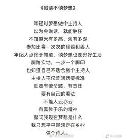 關(guān)于描寫(xiě)食堂的詩(shī)句