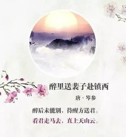 夸張和比喻的古詩(shī),夸張修辭的古詩(shī)句,運用夸張的古詩(shī)句