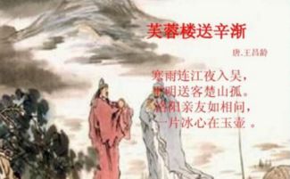 關(guān)于風(fēng)景純化心靈的詩(shī)句