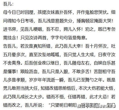 古詩(shī)描寫(xiě)烤鴨子的詩(shī)句