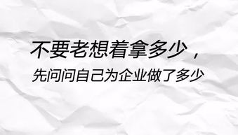 領(lǐng)導感謝員工的詩(shī)句,贊美領(lǐng)導關(guān)心員工的詩(shī)句,表達領(lǐng)導對員工的關(guān)愛(ài)的詩(shī)句