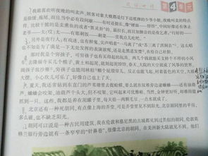 含有通感的古詩(shī)句