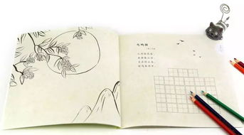 古詩(shī)中關(guān)于思考的詩(shī)句