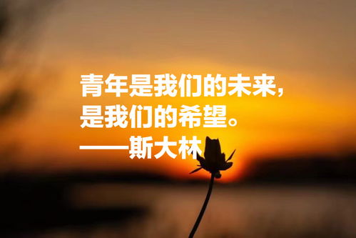 詩(shī)句,鼓勵,創(chuàng  )新