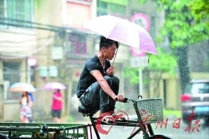 關(guān)于大雨天氣的詩(shī)句