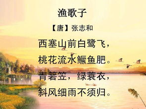 描寫(xiě)人與自然和諧相處的句子,描寫(xiě)人與自然和諧相處的作文,描寫(xiě)人與自然和諧相處的著(zhù)名詩(shī)句