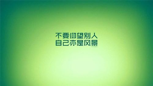 變現自己很高興相聚的古詩(shī)句