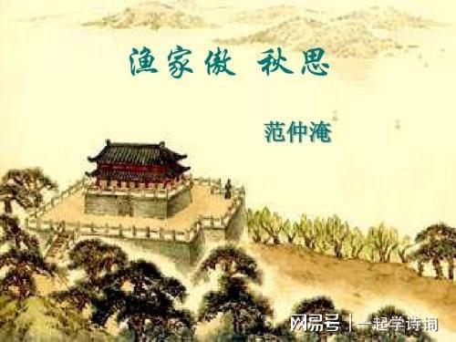 描寫(xiě)鳳凰的詩(shī)句古詩(shī),古詩(shī)《相思》的詩(shī)句,中秋的古詩(shī)詩(shī)句有哪些