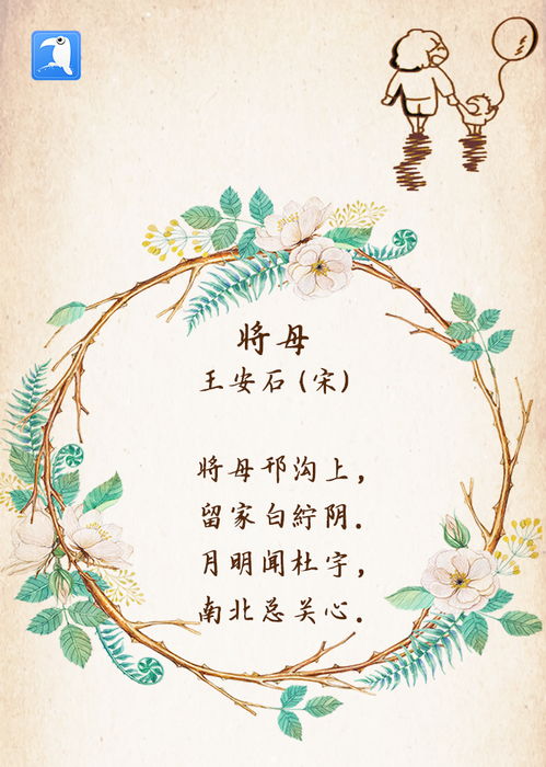 描寫(xiě)秋天的詩(shī)句古詩(shī),描寫(xiě)荷花的詩(shī)句古詩(shī),描寫(xiě)友情的詩(shī)句古詩(shī)
