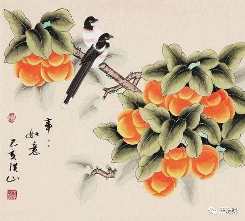 關(guān)于秋天柿子的詩(shī)句