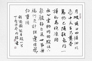 含有數字的詩(shī)句古詩(shī),含有顏色的詩(shī)句古詩(shī),含有比喻的詩(shī)句古詩(shī)