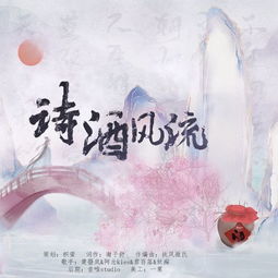 詩(shī)句,創(chuàng  )作