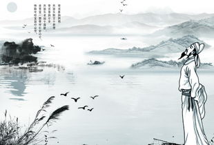 古詩(shī),詩(shī)句