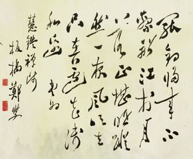 帶面字的詩(shī)句古詩(shī)詞