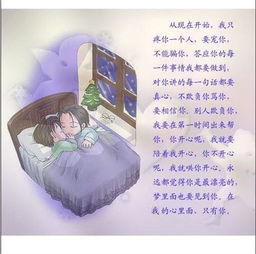 暗示真愛(ài)的古詩(shī)句