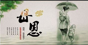 春節相思的詩(shī)句古詩(shī)
