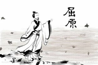 關(guān)于屈原賽龍舟的詩(shī)句