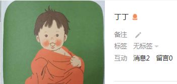 關(guān)于描寫(xiě)小提琴的古典詩(shī)句