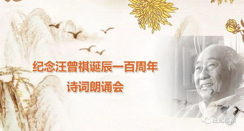 關(guān)于鄉情的詩(shī)句